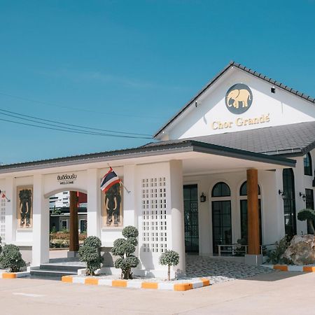 Chor Grande Resort Trat Zewnętrze zdjęcie