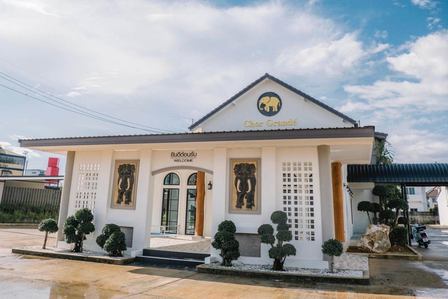 Chor Grande Resort Trat Zewnętrze zdjęcie